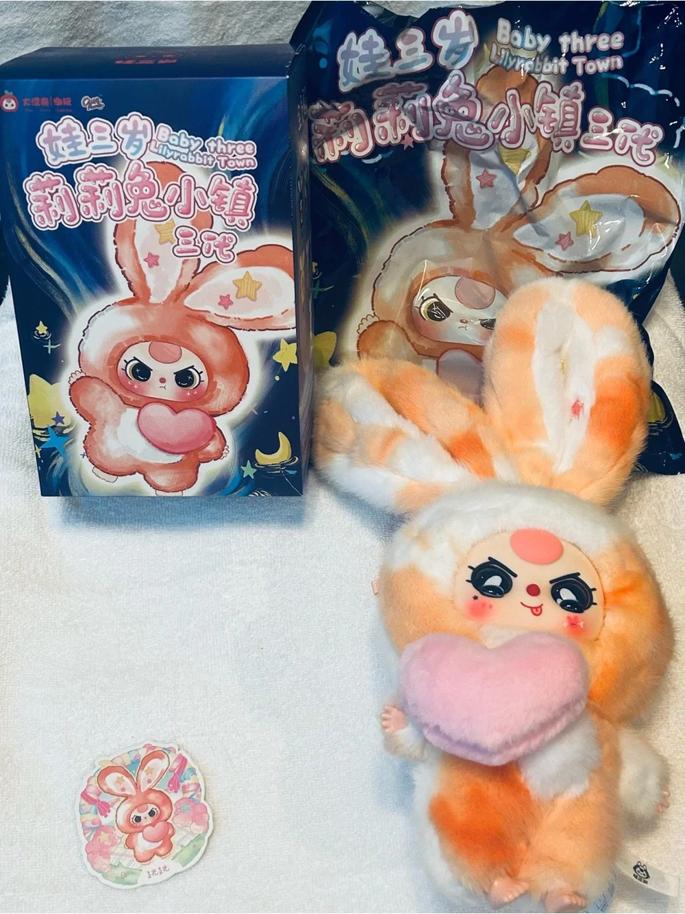 Adorable Baby Three LillyRabbit Town V3 character plush- orange and white Rabbit
